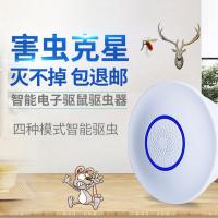 uploads/erp/collection/images/Home Garden/YiuQing/XU0629464/img_b/XU0629464_img_b_1